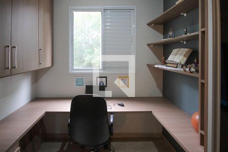 Apartamento à venda com 60m², 2 quartos e 1 vagaEscritório