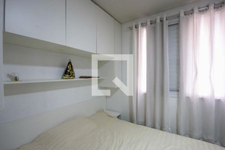 Apartamento à venda com 60m², 2 quartos e 1 vagaSuite