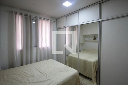 Apartamento à venda com 60m², 2 quartos e 1 vagaSuite