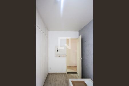 Apartamento à venda com 60m², 2 quartos e 1 vagaQuarto