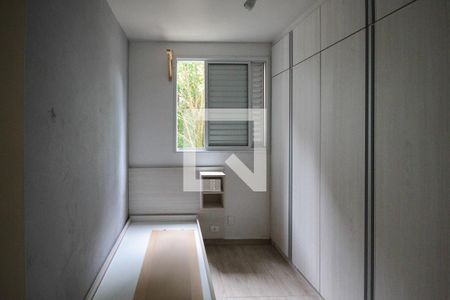 Apartamento à venda com 60m², 2 quartos e 1 vagaQuarto