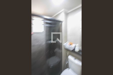 Apartamento à venda com 60m², 2 quartos e 1 vagaBanheiro da Suite