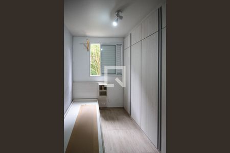 Apartamento à venda com 60m², 2 quartos e 1 vagaQuarto