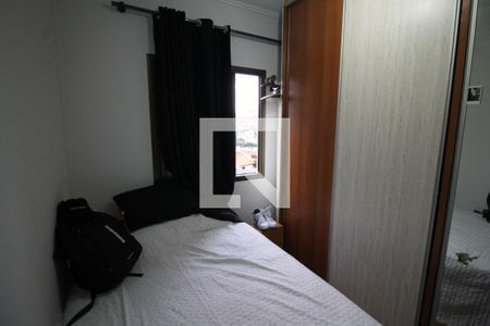 Quarto 2 de apartamento à venda com 3 quartos, 81m² em Vila Bertioga, São Paulo