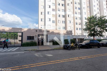 Fachada de apartamento para alugar com 2 quartos, 42m² em Jardim Santa Emília, São Paulo