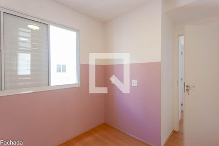 Quarto de apartamento para alugar com 2 quartos, 42m² em Jardim Santa Emília, São Paulo