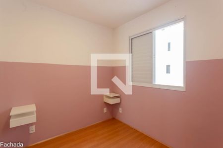 Quarto de apartamento para alugar com 2 quartos, 42m² em Jardim Santa Emília, São Paulo
