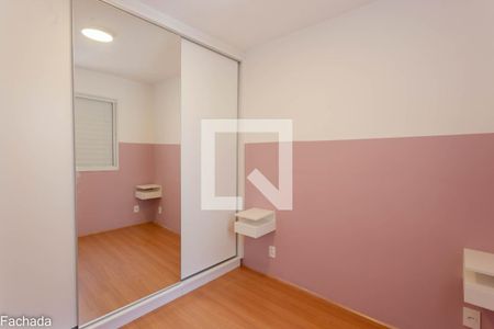 Quarto de apartamento para alugar com 2 quartos, 42m² em Jardim Santa Emília, São Paulo