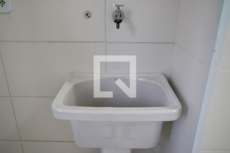 Apartamento para alugar com 47m², 2 quartos e 1 vagaÁrea de Serviço