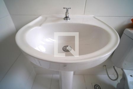 Apartamento para alugar com 47m², 2 quartos e 1 vagaBanheiro