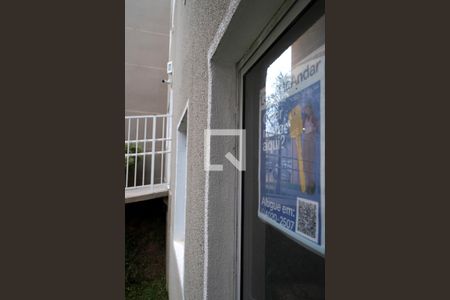 Apartamento para alugar com 47m², 2 quartos e 1 vagaFachada do bloco