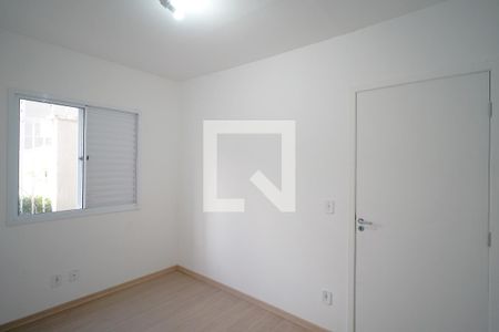 Apartamento para alugar com 47m², 2 quartos e 1 vagaQuarto 2