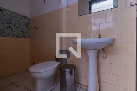 Casa à venda com 550m², 4 quartos e 2 vagasQuarto de Serviço