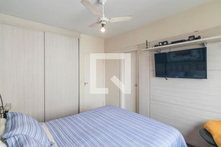 Apartamento à venda com 160m², 4 quartos e 2 vagasQuarto 1 Suite