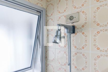 Apartamento à venda com 160m², 4 quartos e 2 vagasDucha