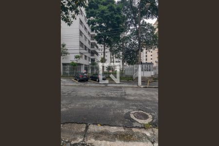 Apartamento à venda com 160m², 4 quartos e 2 vagasFachada