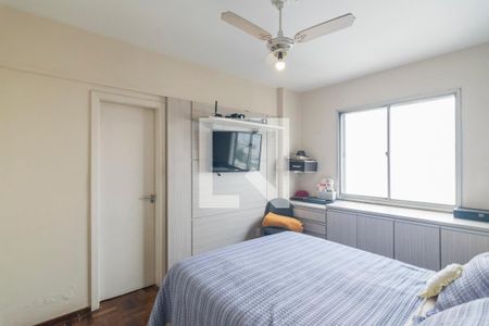 Apartamento à venda com 160m², 4 quartos e 2 vagasQuarto 1 Suite