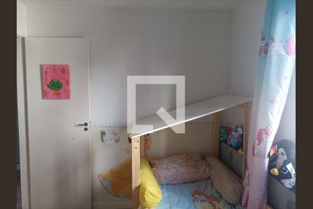 Apartamento à venda com 61m², 3 quartos e 1 vagaQuarto 2