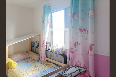 Apartamento à venda com 61m², 3 quartos e 1 vagaQuarto 2