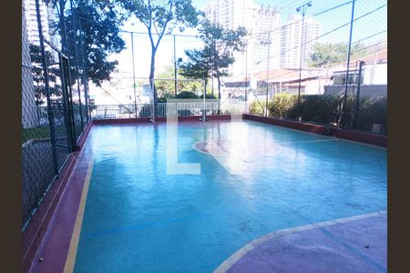 Apartamento à venda com 61m², 3 quartos e 1 vagaQuadra Esportiva