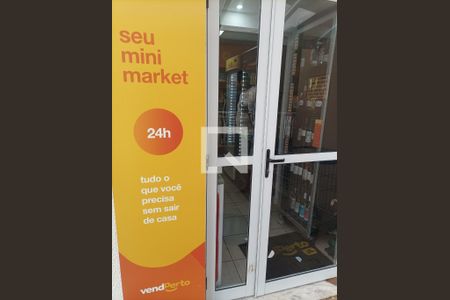 Apartamento à venda com 61m², 3 quartos e 1 vagamercado