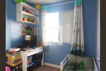 Apartamento à venda com 61m², 3 quartos e 1 vagaQuarto 1