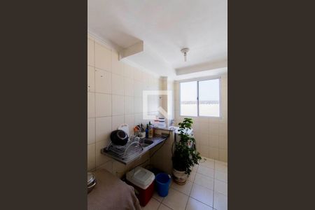 Apartamento à venda com 42m², 2 quartos e 2 vagasCozinha 