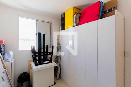 Quarto 2 de apartamento à venda com 2 quartos, 42m² em Vila Pierina, São Paulo