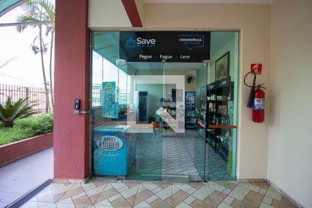 Apartamento à venda com 54m², 2 quartos e 1 vagaÁrea comum