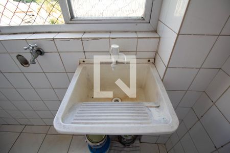 Apartamento à venda com 54m², 2 quartos e 1 vagaÁrea de Serviço