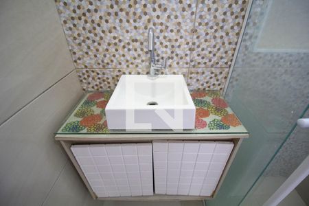 Apartamento à venda com 54m², 2 quartos e 1 vagaBanheiro