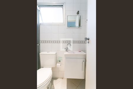 Apartamento à venda com 224m², 4 quartos e 3 vagasÁrea de Serviço