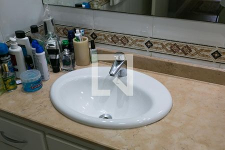 Apartamento à venda com 224m², 4 quartos e 3 vagasBanheiro da Suíte 2