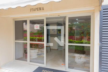 Apartamento à venda com 62m², 2 quartos e 1 vagaÁrea comum