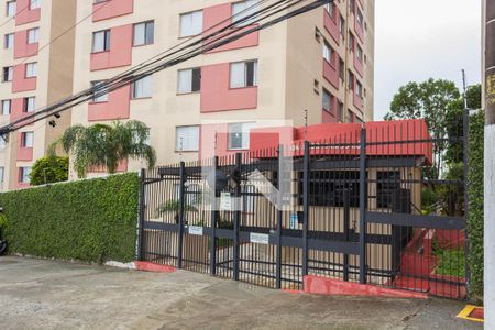Apartamento à venda com 62m², 2 quartos e 1 vagaFachada