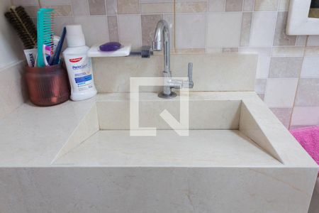 Apartamento à venda com 62m², 2 quartos e 1 vagaBanheiro