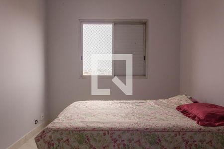 Apartamento à venda com 62m², 2 quartos e 1 vagaQuarto 2