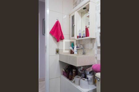 Apartamento à venda com 62m², 2 quartos e 1 vagaBanheiro