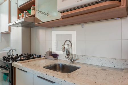 Apartamento para alugar com 41m², 2 quartos e sem vaga Apartamento para alugar com 41m², 2 quartos e sem vagaCozinha