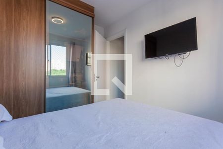 Apartamento para alugar com 41m², 2 quartos e sem vaga Apartamento para alugar com 41m², 2 quartos e sem vagaQuarto 2