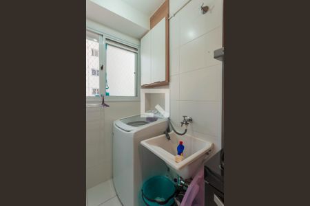 Apartamento para alugar com 41m², 2 quartos e sem vaga Apartamento para alugar com 41m², 2 quartos e sem vagaArea de Serviços