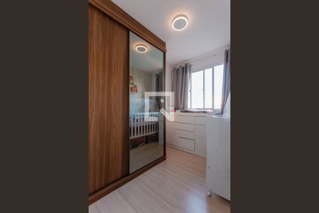 Apartamento para alugar com 41m², 2 quartos e sem vaga Apartamento para alugar com 41m², 2 quartos e sem vagaQuarto 1