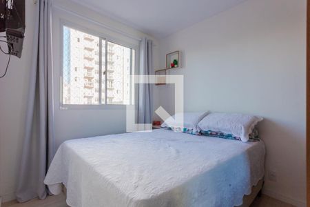 Apartamento para alugar com 41m², 2 quartos e sem vaga Apartamento para alugar com 41m², 2 quartos e sem vagaQuarto 2