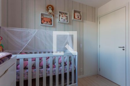 Apartamento para alugar com 41m², 2 quartos e sem vaga Apartamento para alugar com 41m², 2 quartos e sem vagaQuarto 1