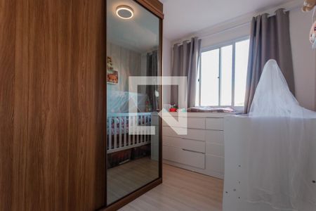 Apartamento para alugar com 41m², 2 quartos e sem vaga Apartamento para alugar com 41m², 2 quartos e sem vagaQuarto 1