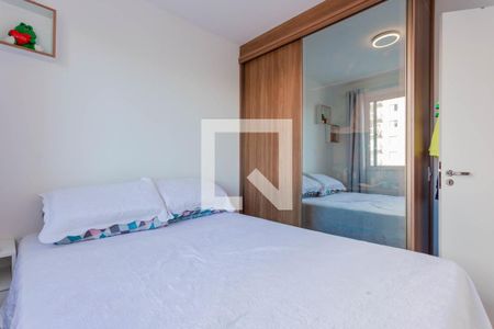 Apartamento para alugar com 41m², 2 quartos e sem vaga Apartamento para alugar com 41m², 2 quartos e sem vagaQuarto 2