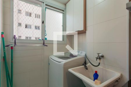 Apartamento para alugar com 41m², 2 quartos e sem vaga Apartamento para alugar com 41m², 2 quartos e sem vagaArea de Serviços