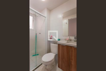 Apartamento para alugar com 41m², 2 quartos e sem vaga Apartamento para alugar com 41m², 2 quartos e sem vagaBanheiro