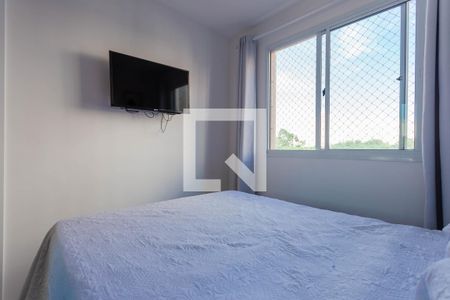 Apartamento para alugar com 41m², 2 quartos e sem vaga Apartamento para alugar com 41m², 2 quartos e sem vagaQuarto 2