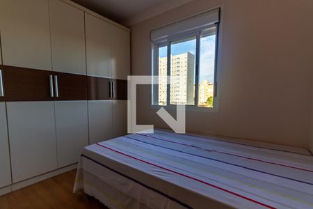 Apartamento à venda com 76m², 3 quartos e 1 vagaQuarto 1